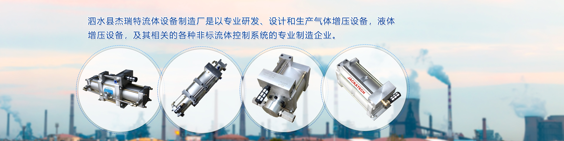 曲阜市康威醫(yī)療器械有限公司