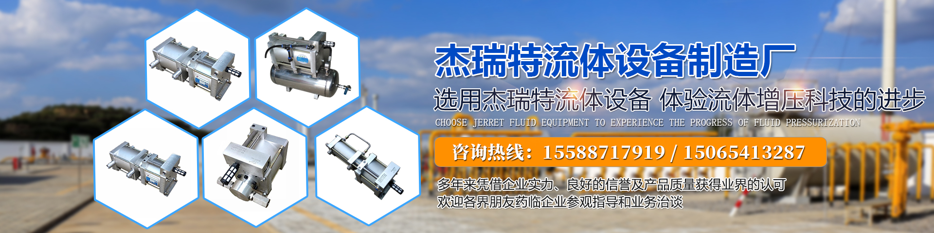 曲阜市康威醫(yī)療器械有限公司