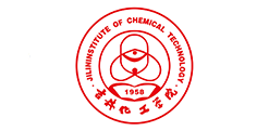 吉林化工學院