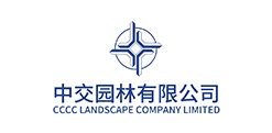 中交建設