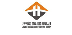 濟南城建集團